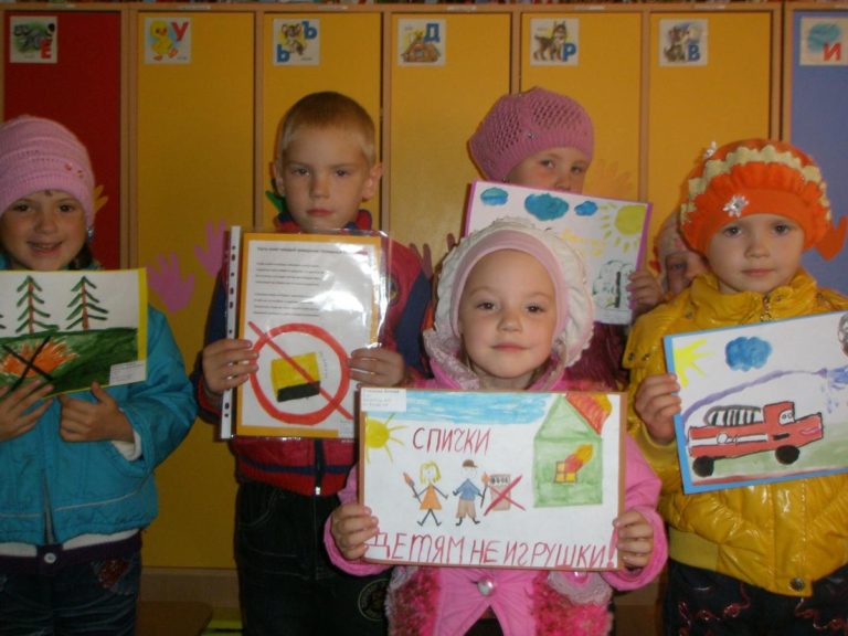 Конкурсы с детьми средней группы Конкурсы с детьми средней группы