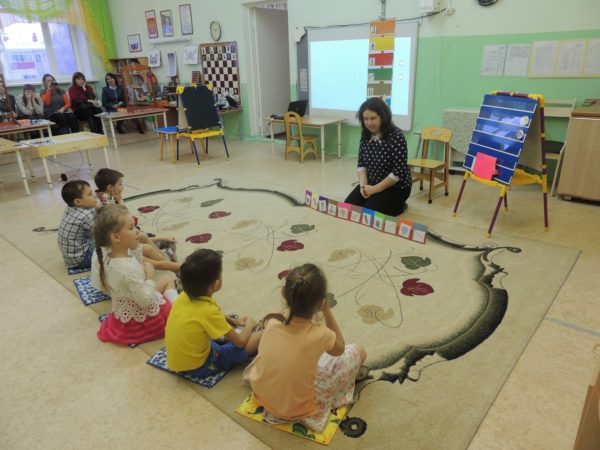 Данетка (дети играют с воспитателем)