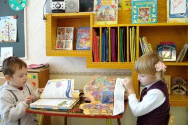 Формирование интереса к чтению и читательский вкус закладывается в ребёнке с ранних лет