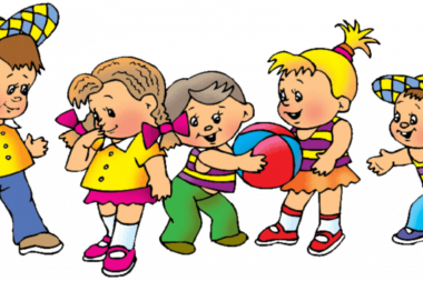 Пятеро анимационных человечков, мальчик и девочка держат мяч