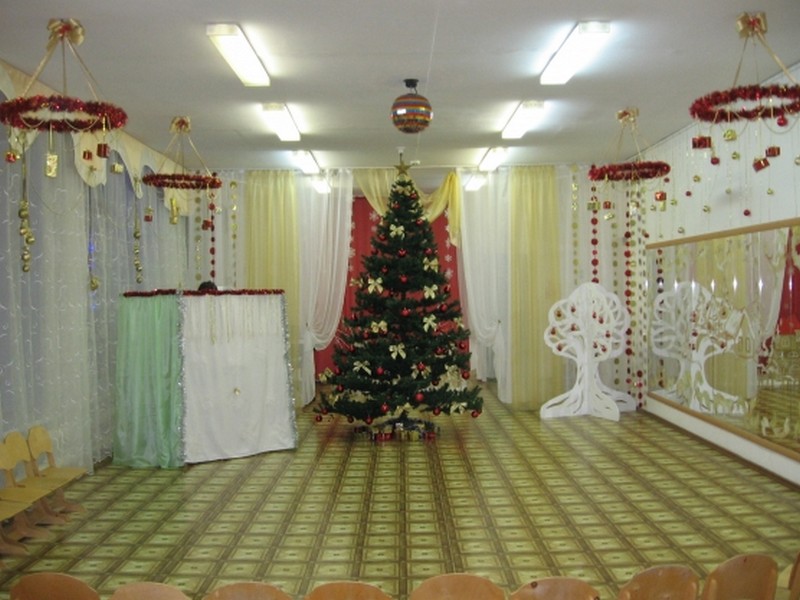 Новогоднее оформление музыкального зала в детском саду своими руками с фото