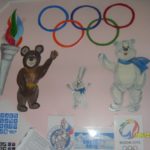 Символы Олимпийских игр