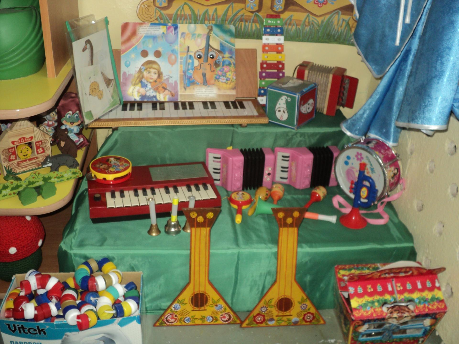 Музыкальный уголок в детском саду