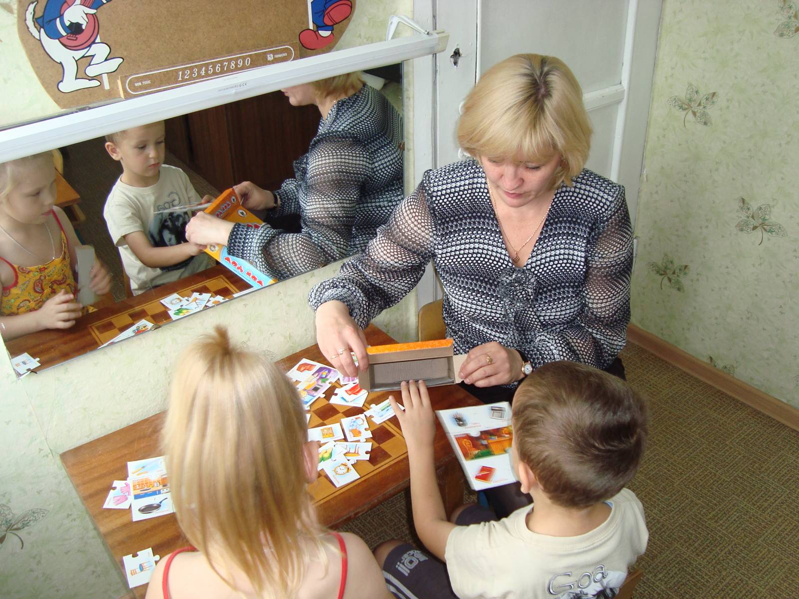 круглый стол с родителями в детском саду по развитию речи
