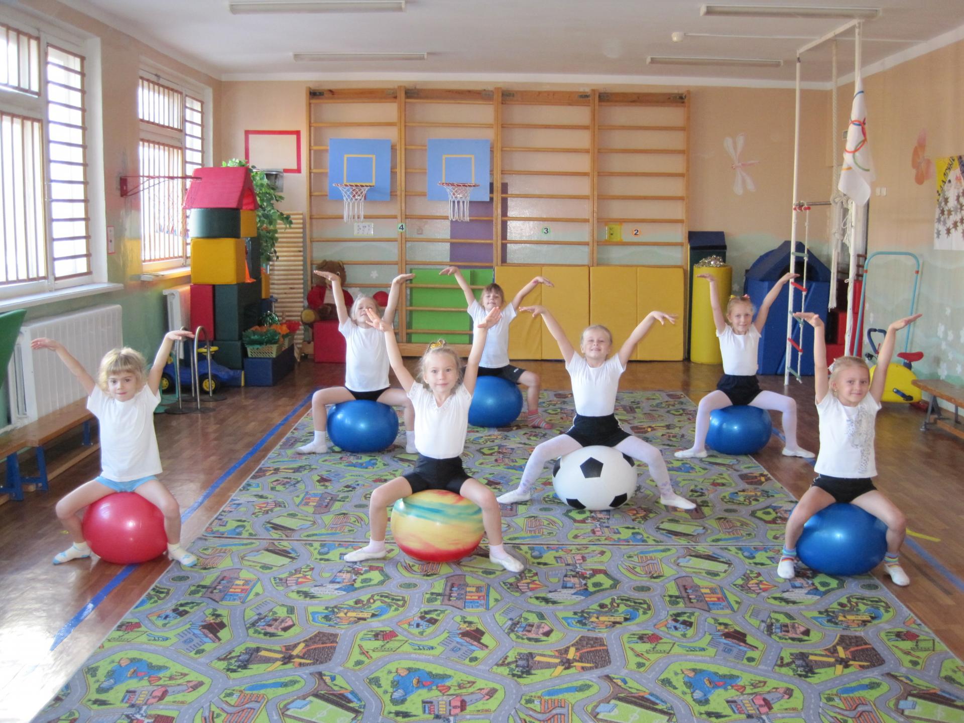 Физкультурные занятия в детском саду