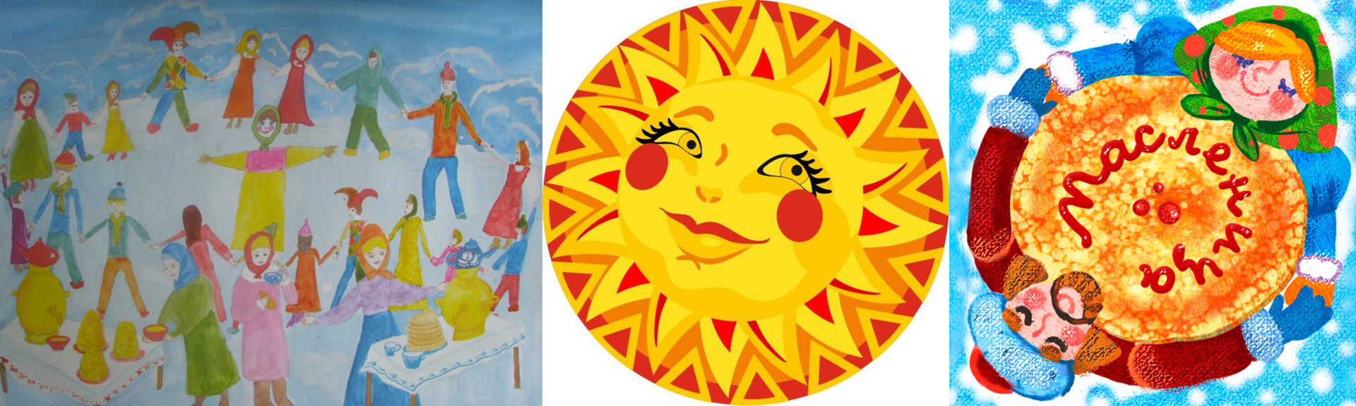 Солнышко масленица картинка для детей. Символы Масленицы. Солнце на Масленицу для детей. Изображение солнца на Масленицу. Солнце символ Масленицы.