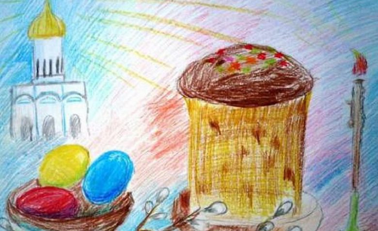 С праздником Пасхи связано много колоритных образов, которые обязательно стоит воплотить в детском рисунке.