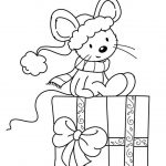 мышка с подарком