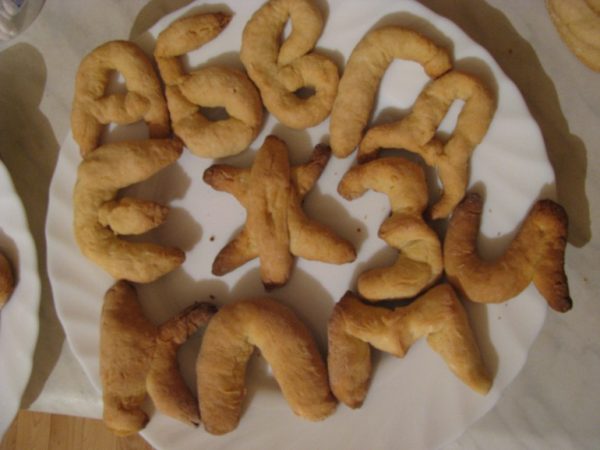 Печенье в форме русских букв